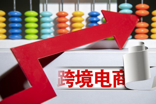 互聯網行業打壓知乎新聞(互聯網行業打壓知乎新聞報道)