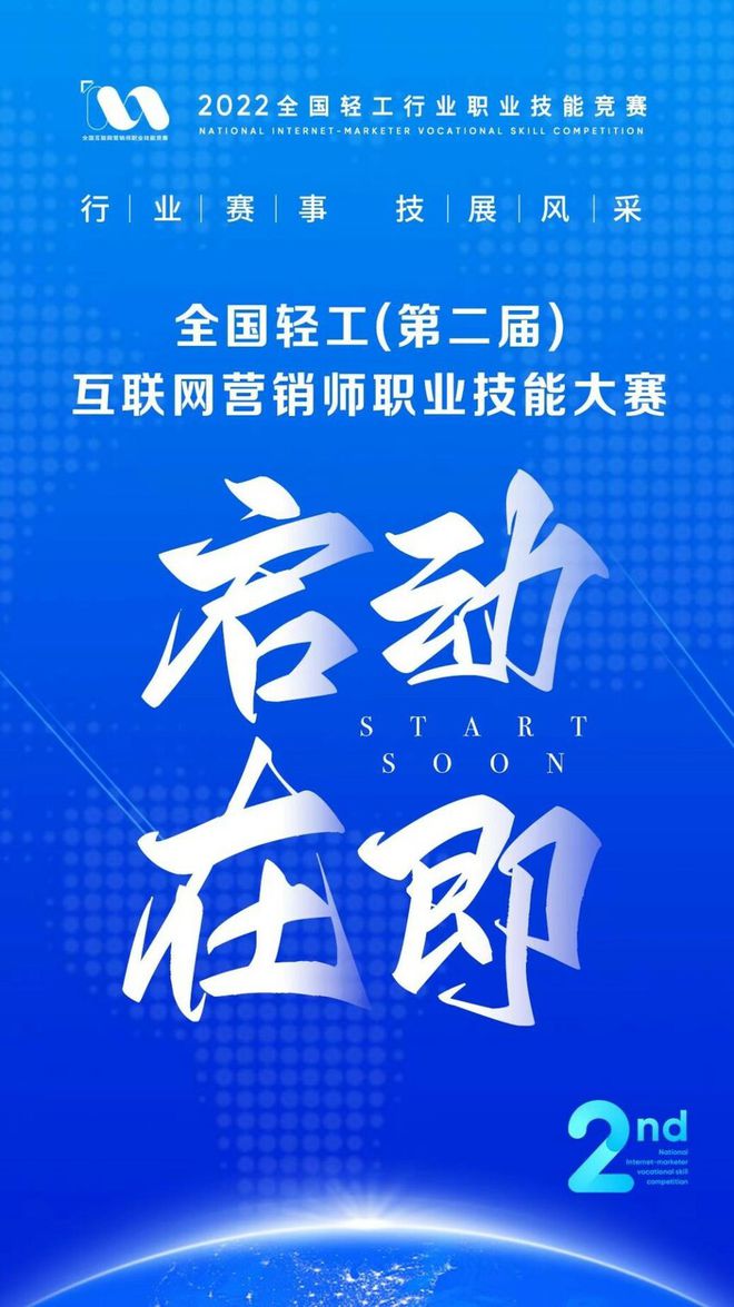 濮陽互聯網新聞營銷優勢(網絡新聞營銷有什么作用和優勢)