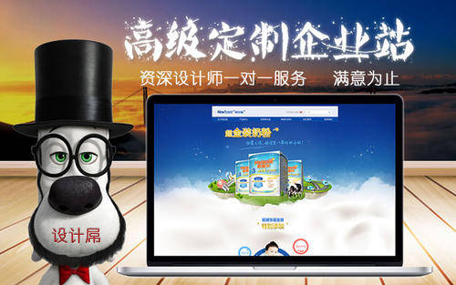 西安網(wǎng)站建設(shè)開發(fā)(西安網(wǎng)站建設(shè)制作公司)