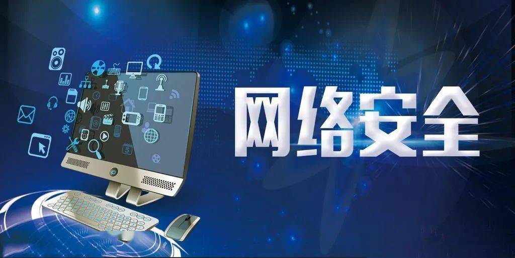 互聯網新聞服務規定(互聯網新聞信息服務管理規定施行時間)