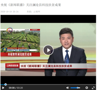 互聯(lián)網(wǎng)時代央視新聞聯(lián)播(新聞聯(lián)播進(jìn)擊互聯(lián)網(wǎng)的優(yōu)點)