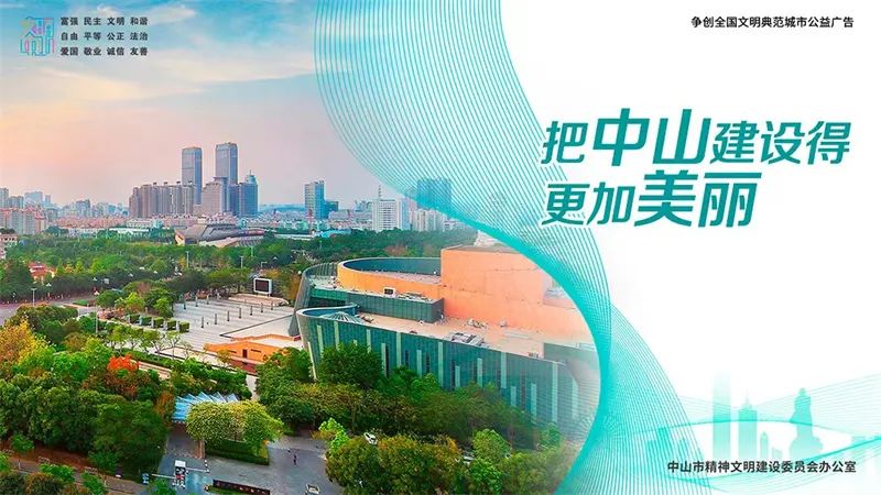 小欖網(wǎng)站建設(shè)(小欖鎮(zhèn)建筑工程有限公司)