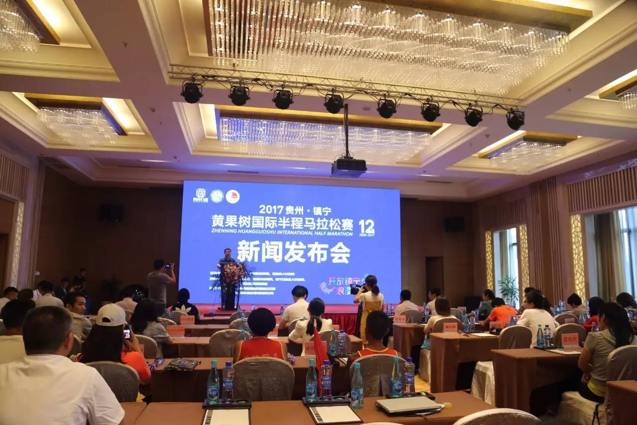 能源互聯網新聞發布會策劃(能源互聯網新聞發布會策劃案例)