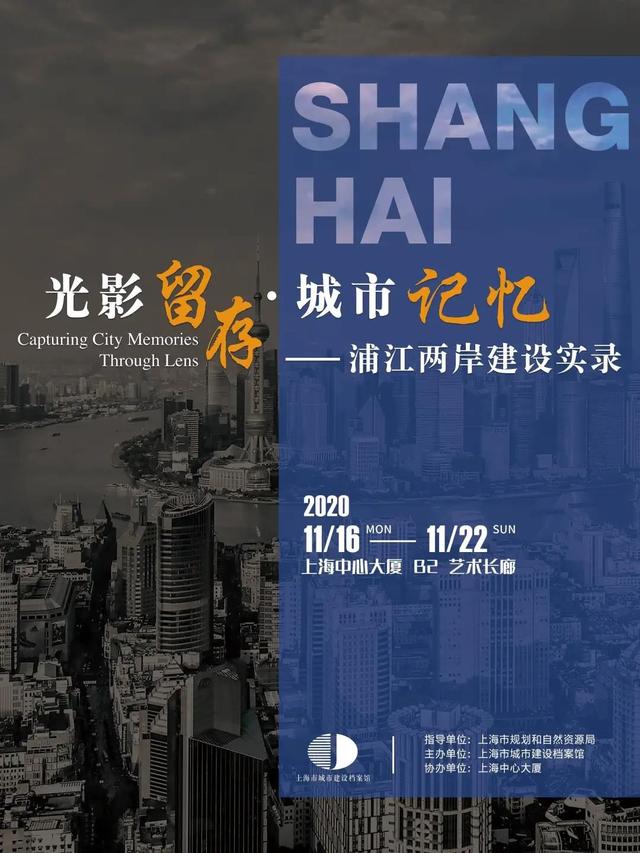 浦江網(wǎng)站建設(浦江政府網(wǎng)招標公告)
