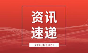 邊疆建設網(wǎng)站(邊疆建設網(wǎng)站首頁)