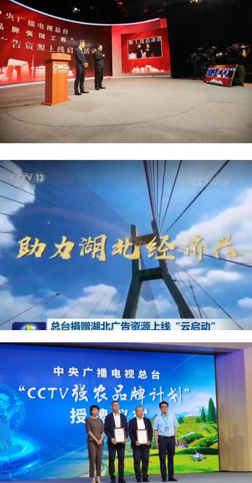 下半年互聯(lián)網(wǎng)走勢新聞聯(lián)播(互聯(lián)網(wǎng)下半場出現(xiàn)的三大趨勢)