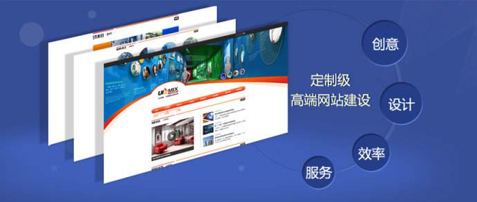 龍華網(wǎng)站建設(shè)網(wǎng)站推廣外包的簡(jiǎn)單介紹