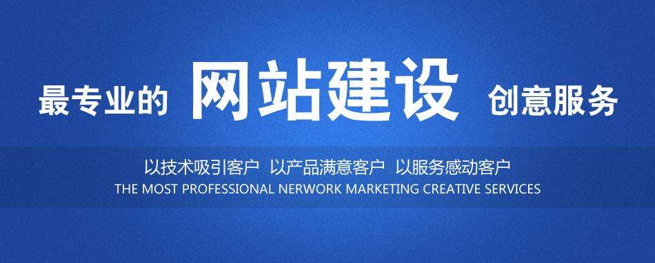 浙江互聯(lián)網(wǎng)企業(yè)新聞網(wǎng)址(浙江互聯(lián)網(wǎng)平臺(tái)正式上線(xiàn)的時(shí)間)