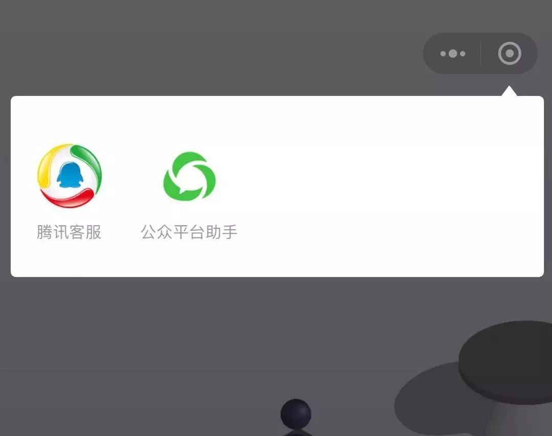 呼和浩特游戲小程序開發(呼和浩特小程序開發社區團購)