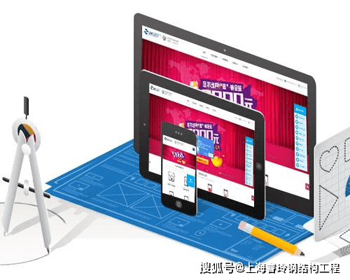 上海雙語網(wǎng)站建設(shè)(上海市雙語實驗學(xué)校)