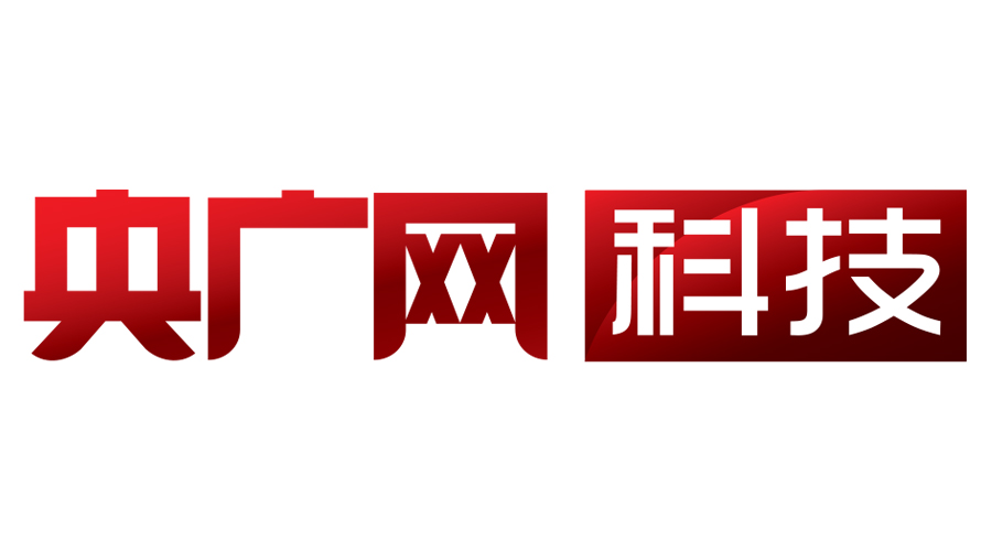 互聯網有關新聞報道(關于互聯網的新聞報道)