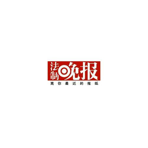 北京青年報網站建設的簡單介紹