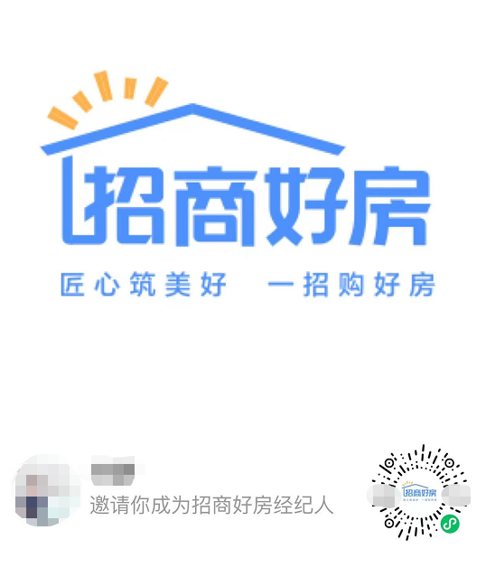 福州置業(yè)小程序開發(fā)(福州軟件開發(fā)小程序公司)