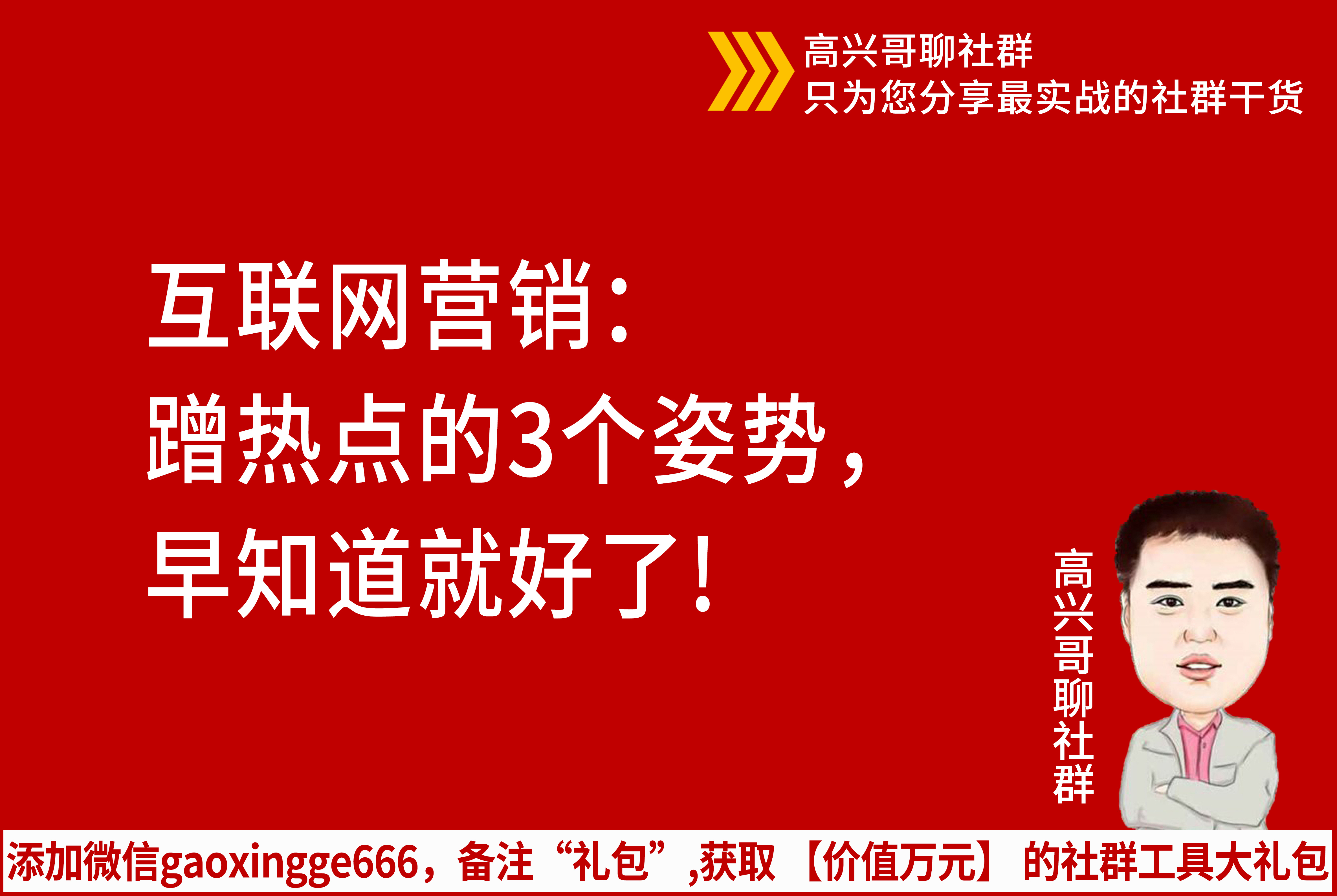 互聯(lián)網(wǎng)行業(yè)今日熱點新聞(互聯(lián)網(wǎng)行業(yè)今日熱點新聞最新)