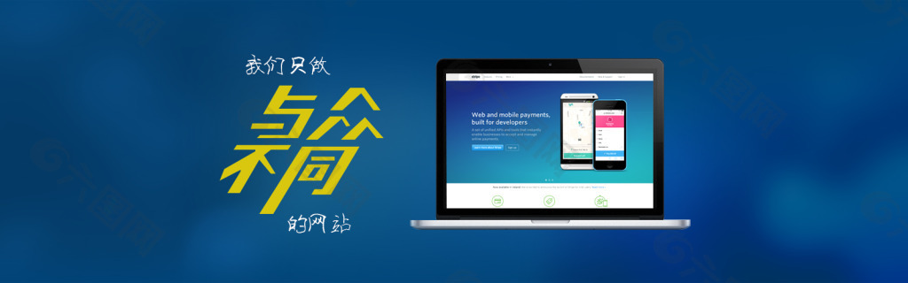 網(wǎng)站建設(shè)英語(yǔ)(網(wǎng)站建設(shè)中英文)