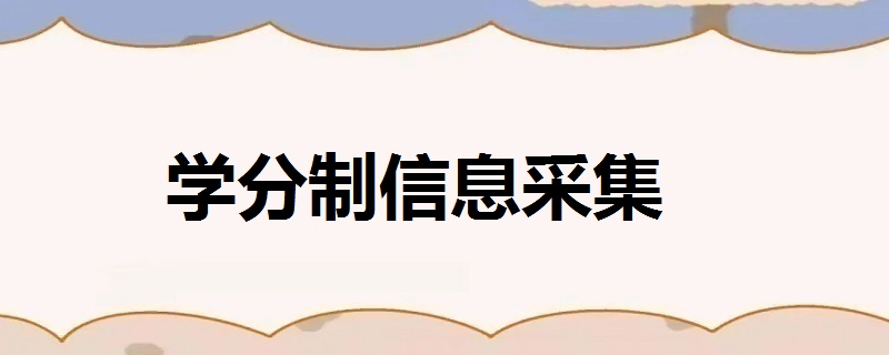 新聞選題策劃網站建設(新聞選題策劃從哪幾方面入手)