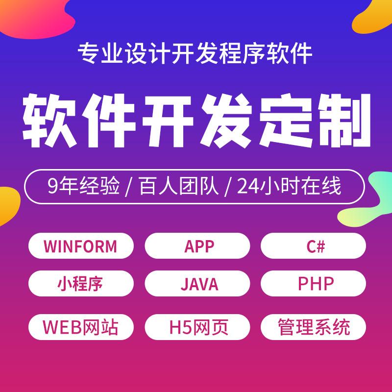 南京美容小程序開發定制(美容院小程序功能開發方案)