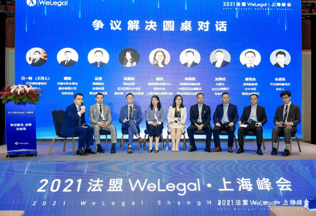 中國互聯(lián)網(wǎng)新聞中心法務(中國互聯(lián)網(wǎng)新聞中心中國互聯(lián)網(wǎng)新聞)
