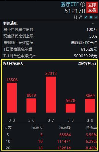 美中互聯(lián)網(wǎng)最新消息(美中互聯(lián)網(wǎng)最新消息新聞)