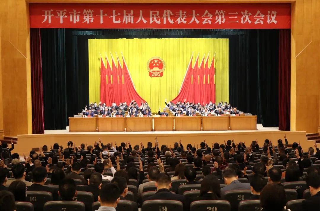 江門(mén)網(wǎng)站建設(shè)新聞(江門(mén)網(wǎng)站建設(shè)新聞最新消息)