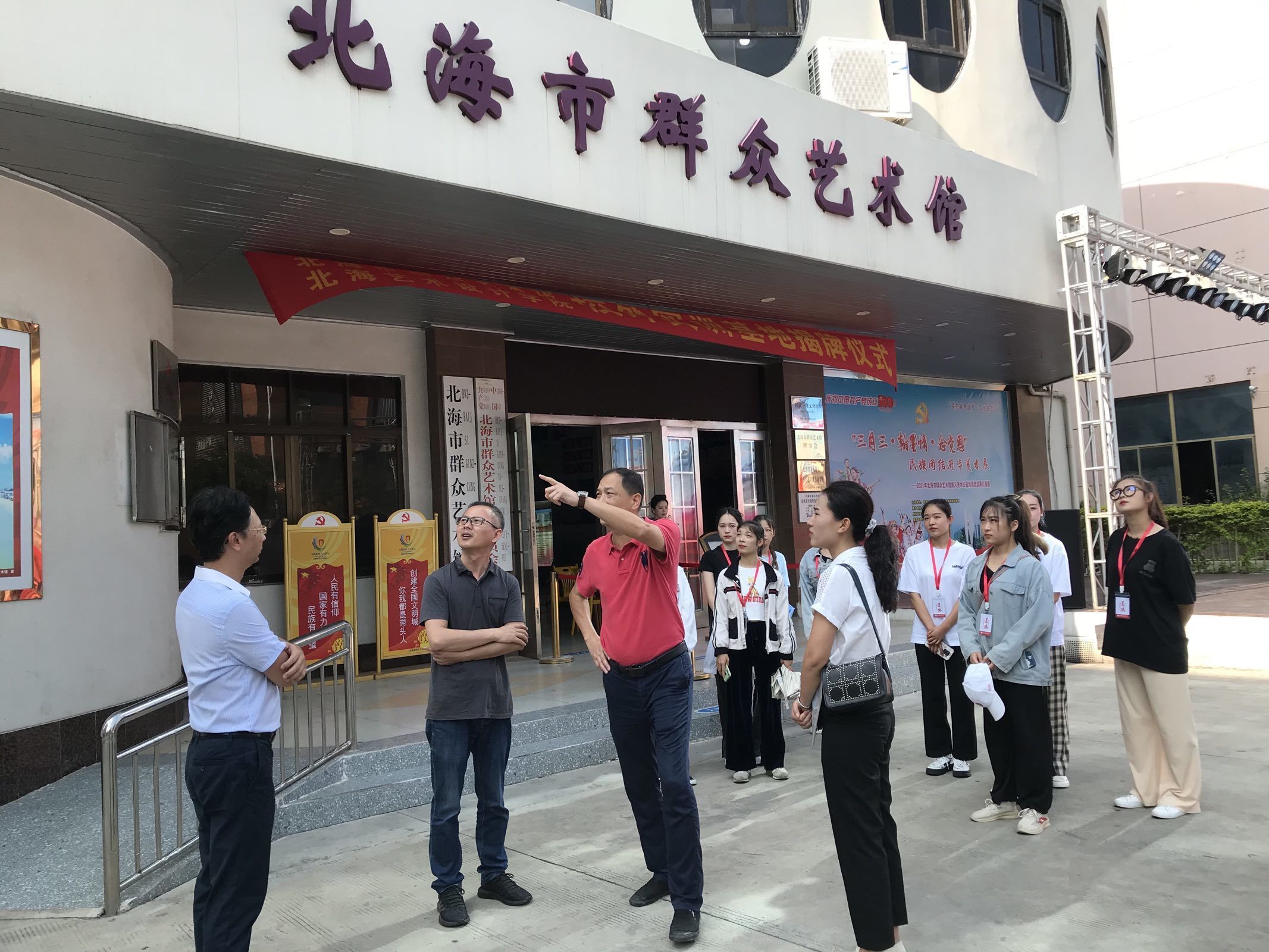 北海網(wǎng)站建設(shè)介紹(北海網(wǎng)絡(luò)科技有限公司)