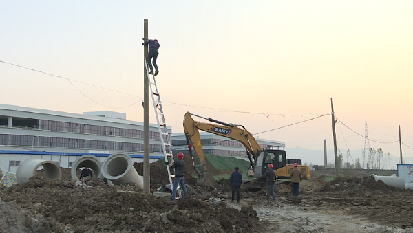 包含宜城網站建設的詞條