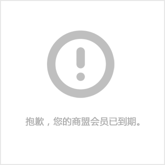 網站建設大作業(網站建設大作業怎么做)