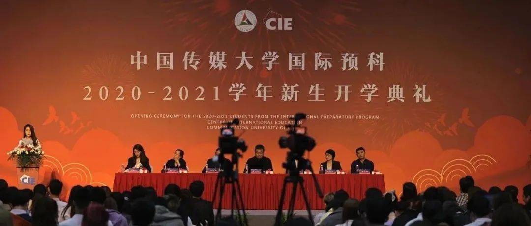 新聞系進互聯(lián)網(wǎng)公司怎么樣(新聞系進互聯(lián)網(wǎng)公司怎么樣知乎)