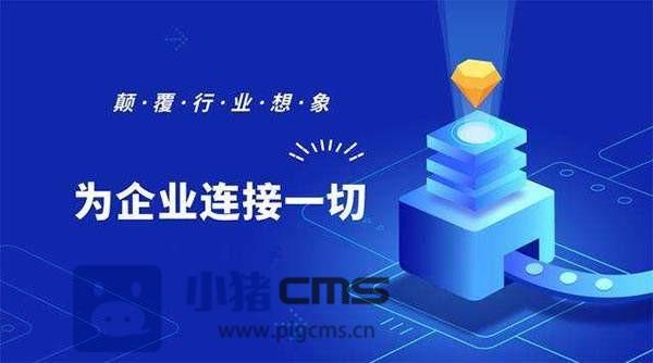夢怡小程序開發(夢怡小程序開發怎么樣)