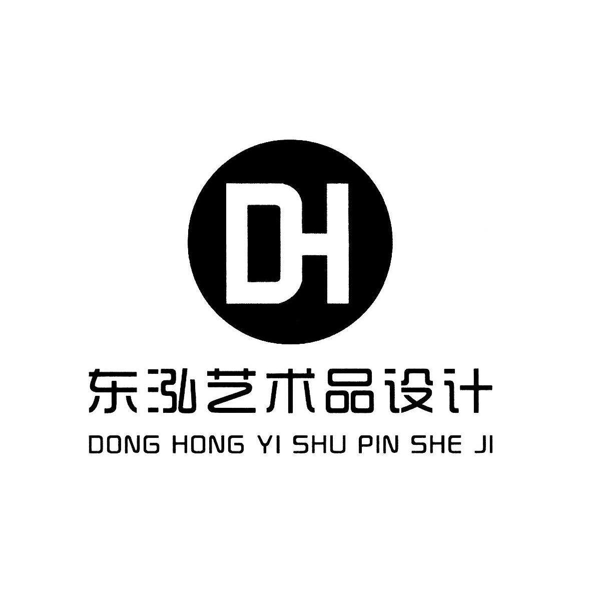 藝術品網站建設(藝術網站建設價格)