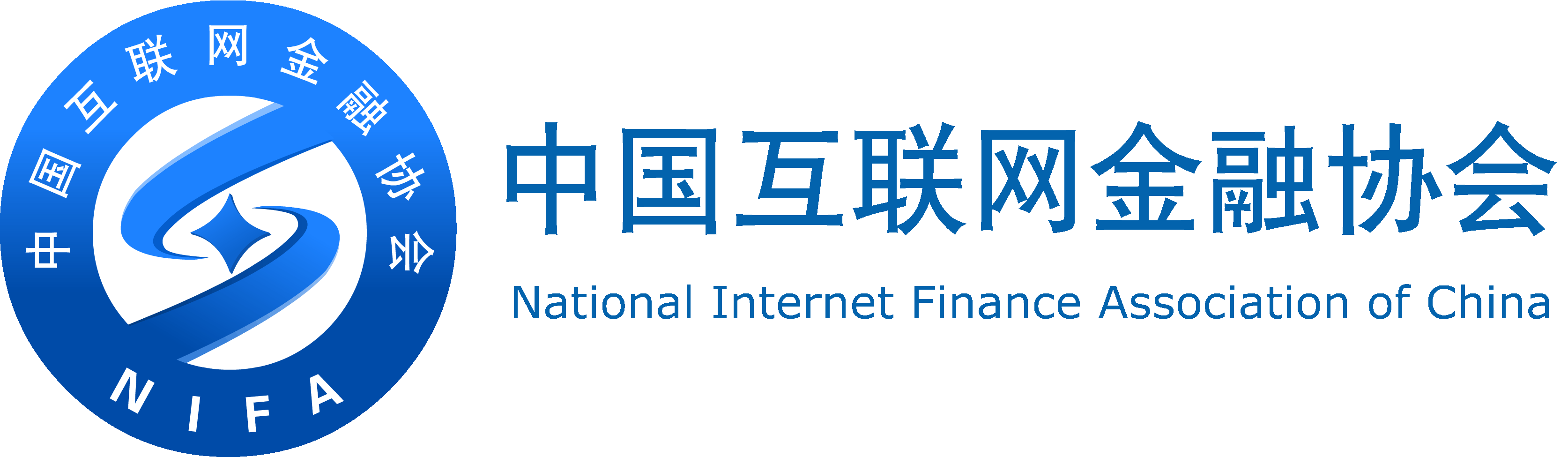 長沙互聯網金融新聞(長沙市互聯網金融協會)