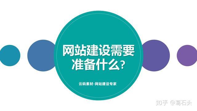 安徽新網(wǎng)網(wǎng)站建設(shè)(安徽網(wǎng)新科技有限公司官網(wǎng))
