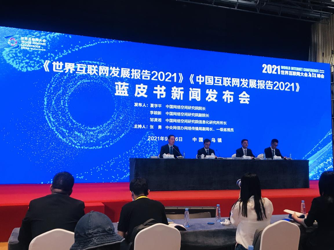 包含俄與全球互聯網斷開新聞的詞條