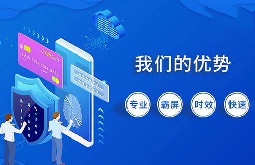 無(wú)錫網(wǎng)站建設(shè)網(wǎng)站優(yōu)化(無(wú)錫網(wǎng)站建設(shè)無(wú)錫網(wǎng)站推廣)