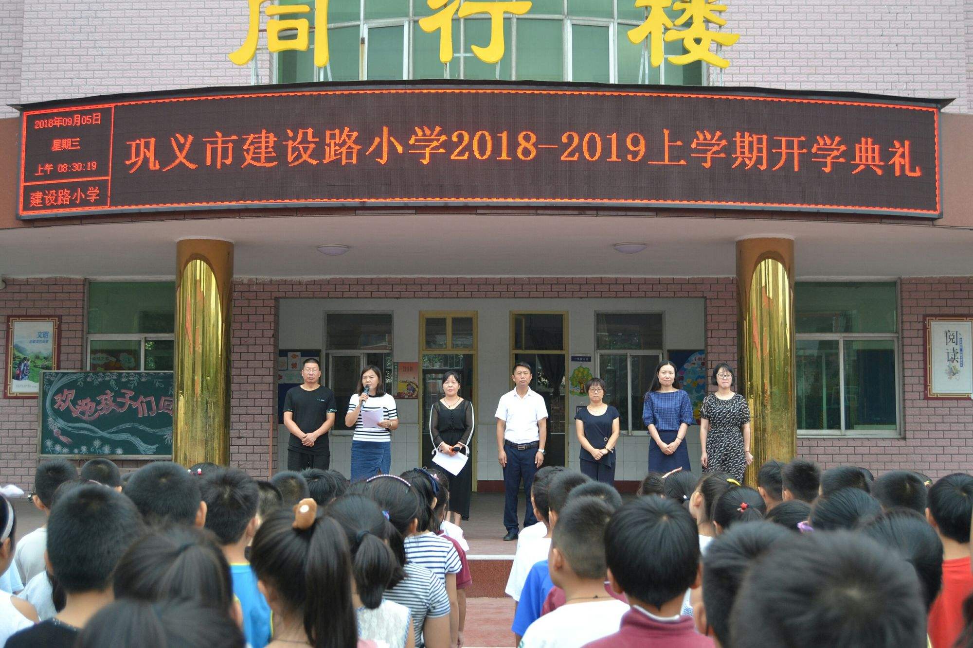 鞏義網(wǎng)站建設(shè)的過(guò)程(網(wǎng)站建設(shè)的過(guò)程包括幾個(gè)階段)