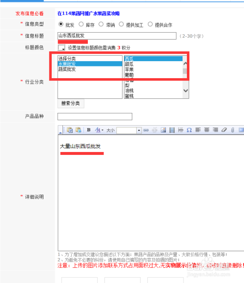 如何刪除互聯網的新聞內容(怎么刪除新聞資訊和新聞熱點)