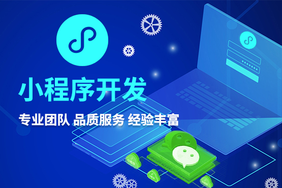 撲克小程序開發公司(撲克小程序開發公司是什么)