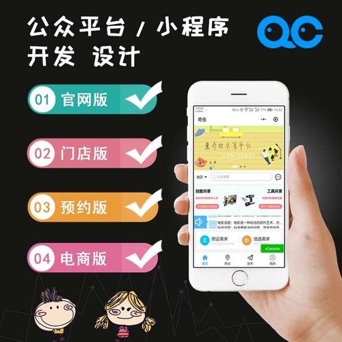 南寧游戲小程序開發(fā)托管(南寧游戲客戶端開發(fā)工程師招聘)