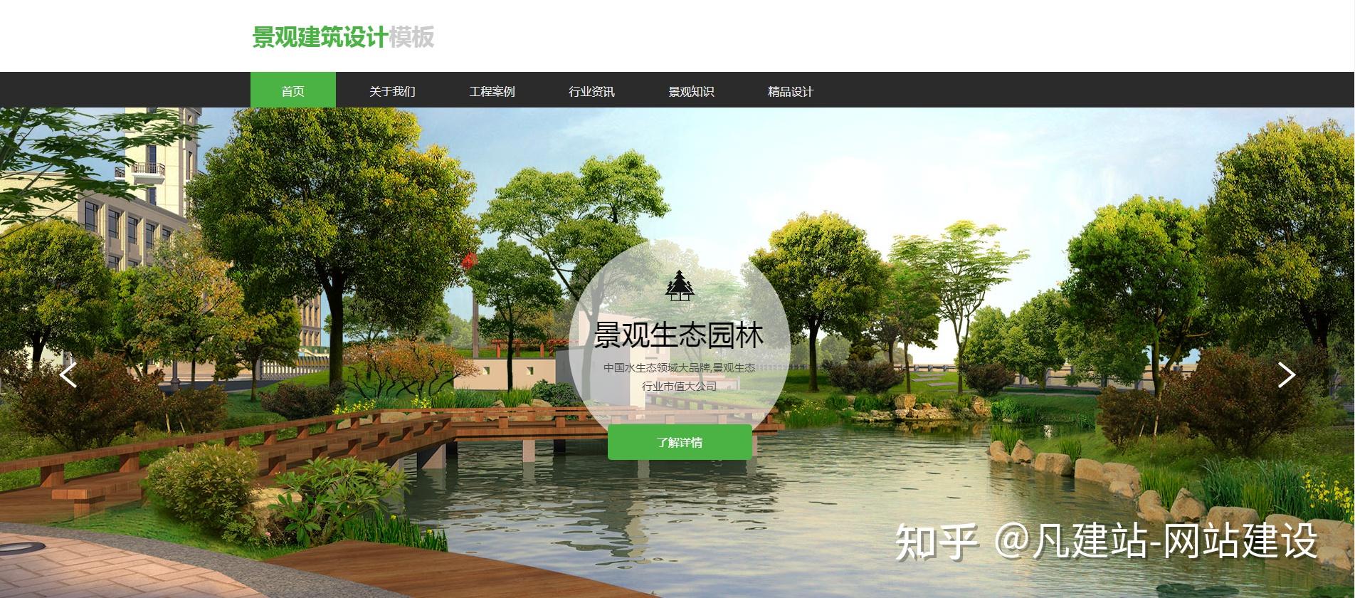 福州網(wǎng)站建設(shè)哪兒好薇(麻煩各位童鞋,誰能賜教,福州網(wǎng)站建設(shè)企業(yè)哪家好?)