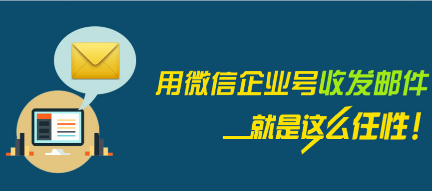 訂閱號能開發小程序嗎(訂閱號能開發小程序嗎安全嗎)
